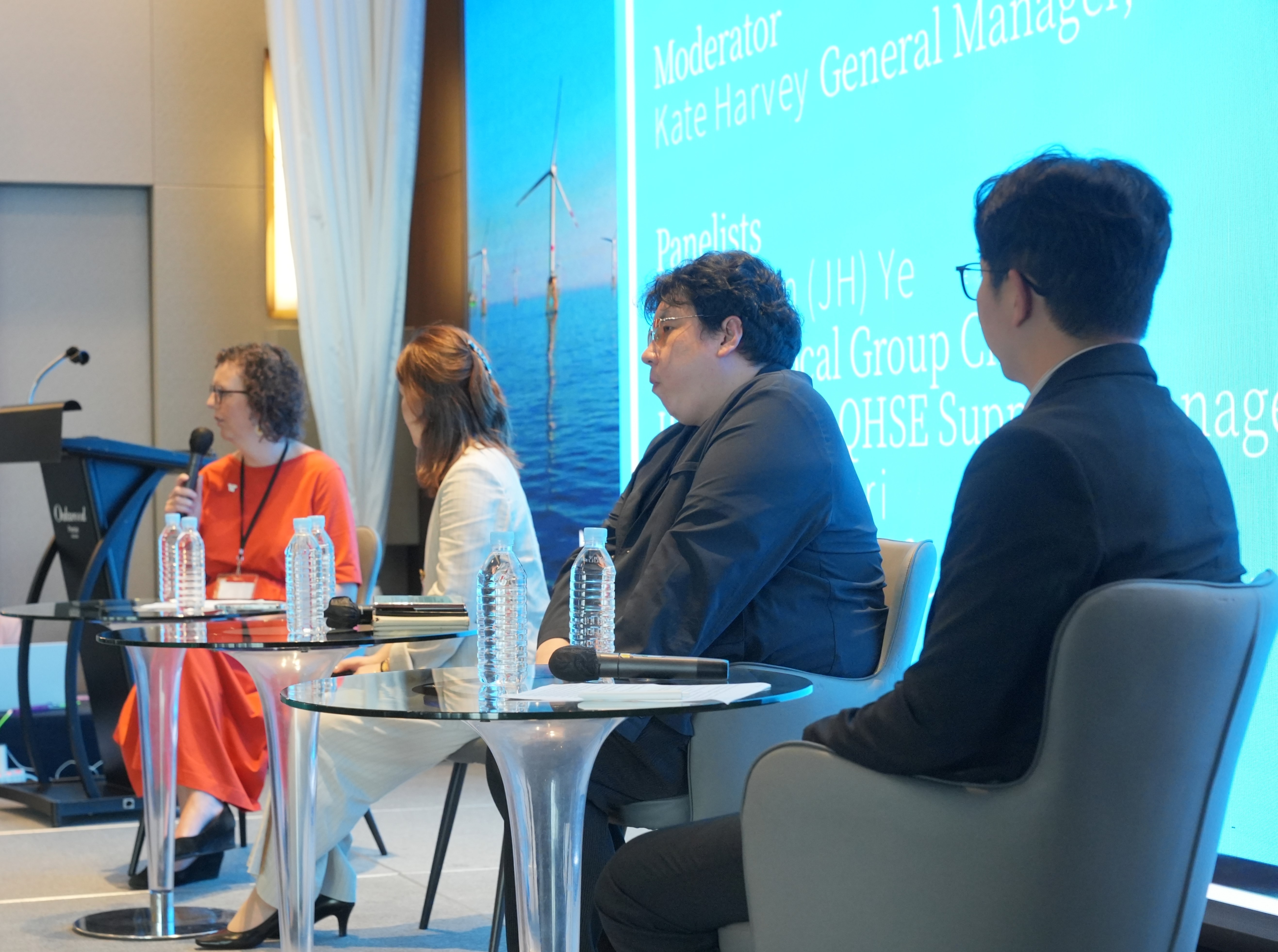 Panel speakers at the Stakeholder Forum
